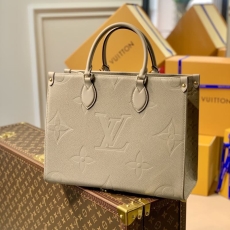 LV Shopping Bags